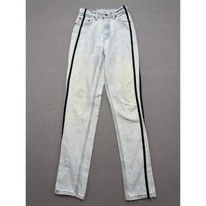 Vintage Levi's 521 Jeans Women's Medium Blue Light Wash Tapered‎ Leg High Rise